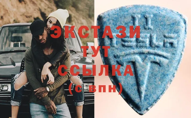 Ecstasy TESLA  hydra зеркало  Балахна 